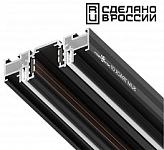 Трек встраиваемый Novotech Flum 135180 250_100_Array