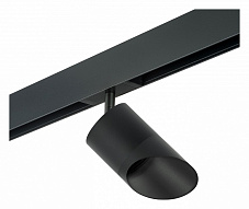 Светильник на штанге Lightstar Rullo PRO348787 500_191_2471071