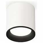 Накладной светильник Ambrella Light XS XS6301002 250_100_Array