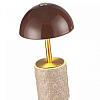 Настольная лампа декоративная Odeon Light Lulu 5453/3TL 100_100_2686295