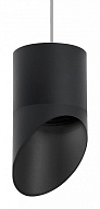 Подвесной светильник Lightstar Rullo RP348787 500_191_2460508