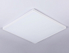 Светильник для потолка Армстронг Ambrella Light DPS DPS1018 100_100_2028160
