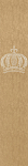 35696 Панно Marburg (1*1) 3,00x0,53 винил на флизелине 250_100_Array
