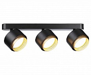 Спот Ambrella Light TN TN71295 250_100_Array