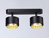 Спот Ambrella Light TN TN71288 100_100_2024472