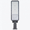 Консольный светильник LEDS POWER RC 007564