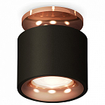 Накладной светильник Ambrella Light XS XS7511141 250_100_Array