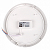 Накладной светильник Jazzway  PBH-PC2-RA 18W 4000K WHITE IP65 100_100_2870597