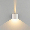 Накладной светильник Elektrostandard Blade 1518 TECHNO LED 100_100_3079988