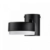 Бра Lumion Dabra 8186/1W 100_100_1866273