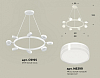 Подвесная люстра Ambrella Light XB XB9195203 100_100_2020429