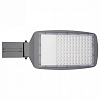 Консольный светильник Jazzway  PSL 06 80w SENSOR 5000K IP65 100_100_2620205