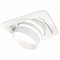 Встраиваемый светильник Ambrella Light XC XC7658082