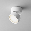 Спот Maytoni Technical Onda C024CL-L12W4K 100_100_2753209