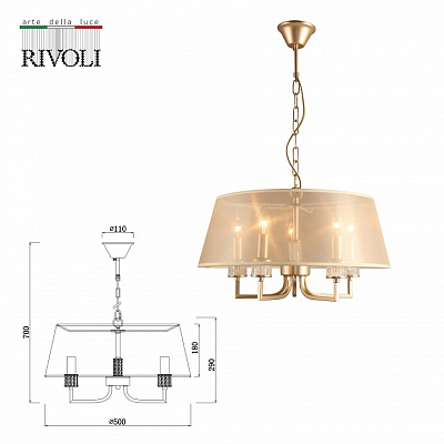 Подвесной светильник Rivoli Elinor Б0055626 400_400_1947736
