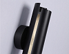 Бра Ambrella Light TN TN71332 100_100_2024532