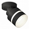 Спот Ambrella Light XM XM8102024 100_100_2286924