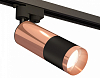 Светильник на штанге Ambrella Light XT XT6302060 100_100_2468553