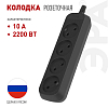 Колодка Эра  KX-4-B 100_100_3074723