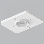 Крепление для встраивания светильника Arte Lamp Ducre-Accessories A709001 250_100_2125418