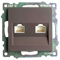 Розетка двойная Ethernet RJ-45 без рамки Stekker Катрин 50006 500_191_2301278