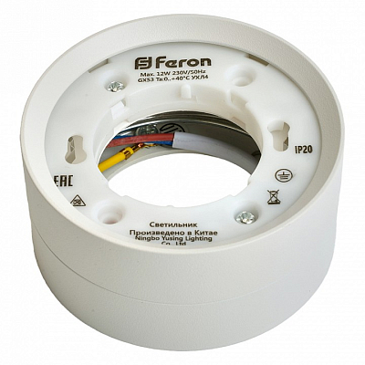 Накладной светильник Feron HL357 48740 400_400_1754339