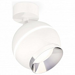 Спот Ambrella Light XM XM1101002 250_100_Array