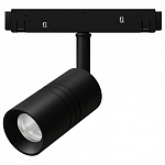 Светильник на штанге Arte Lamp Expert A5720PL-1BK 250_100_1823750