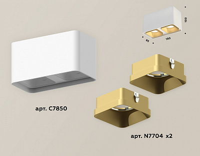 Накладной светильник Ambrella Light XS XS7850004 400_400_2006508