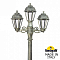 Фонарный столб Fumagalli SABA K22.156.S21.BXE27