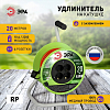 Удлинитель Эра  RP-4e-3х1.0-20m 100_100_2405506