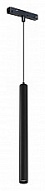 Подвесной светильник iLedex Technical VISION48/22 SMART 4822-009-H400-10W-24DG-BK 500_191_2291005