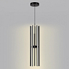 Подвесная люстра Lumion Parker 6563/60L 100_100_1864277