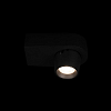 Накладной светильник Loft it Quiet 10320 Black 100_100_1851229