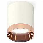 Накладной светильник Ambrella Light XS XS6301025 250_100_Array