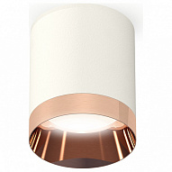 Накладной светильник Ambrella Light XS XS6301025 500_191_2442572