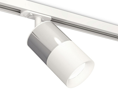 Светильник на штанге Ambrella Light XT XT7401071 400_400_2468714