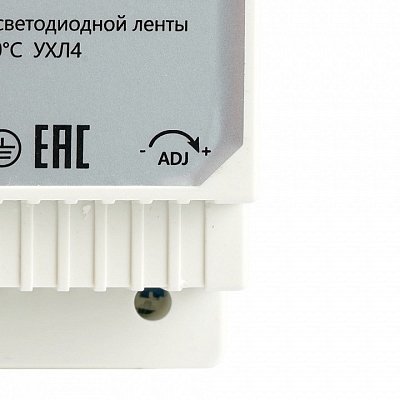 Блок питания Feron LB008 52133 400_400_2631698