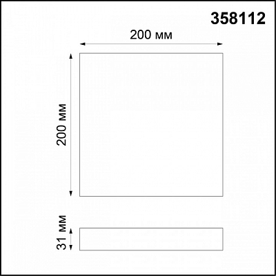 Накладной светильник Novotech Ornate 358112 400_400_3156809