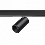 Светильник на штанге Lightstar Linea 206147 250_100_1720956