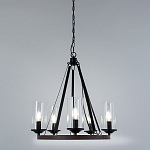 Подвесная люстра Arte Lamp Dalim A7014SP-5BK 250_100_1823126