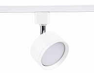 Светильник на штанге Ambrella Light GL GL5356 250_100_2004629