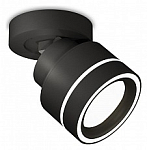 Спот Ambrella Light XM XM8102023 250_100_Array