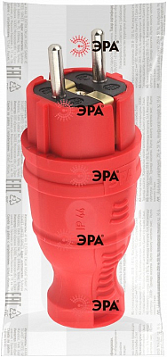 Вилка прямая с заземлением Эра  V8-RED-IP44 400_400_2404995