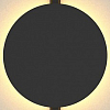 Накладной светильник Aployt Magnetic track 48 APL.0111.00.06 100_100_2276592