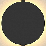Накладной светильник Aployt Magnetic track 48 APL.0111.00.06 250_100_Array