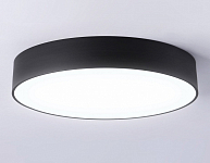 Накладной светильник Ambrella Light FV FV5530 250_100_2023792