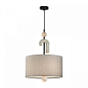 Подвесной светильник Odeon Light Bagel 5410/3 100_100_1727907