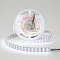 Лента светодиодная DesignLed DSG5120 00-00000514