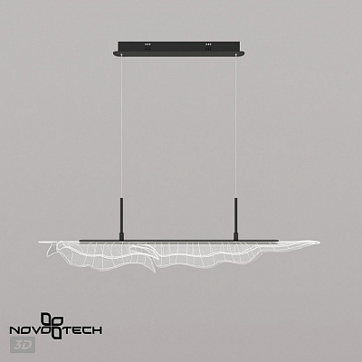 Подвесной светильник Novotech Over 359323 400_400_1701950